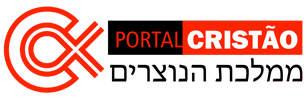 Portal Cristão: Sua Revista Online de Fé e Atualidades